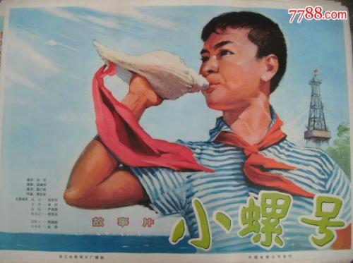 改名公证处公证书内容
